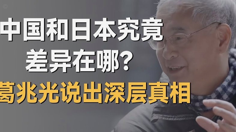 罗马诺爆：阿森纳接触罗梅罗，热刺拒绝“死敌”交易