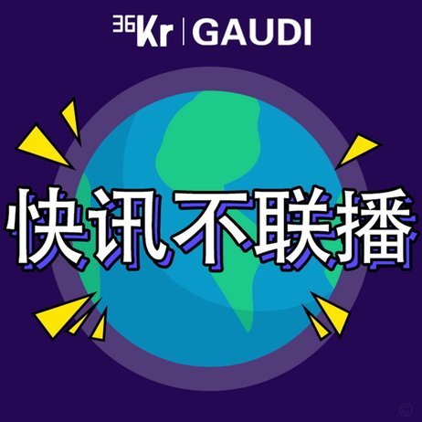 巴萨即将完成罗德里转会提交新报价
