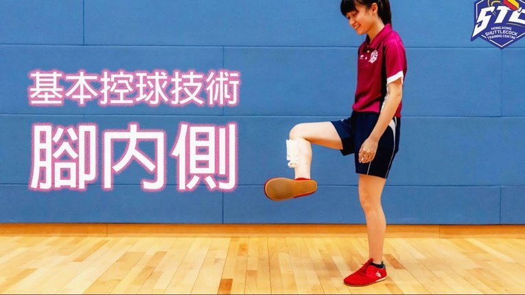 中超18岁球员上场看点：数量、趋势与未来