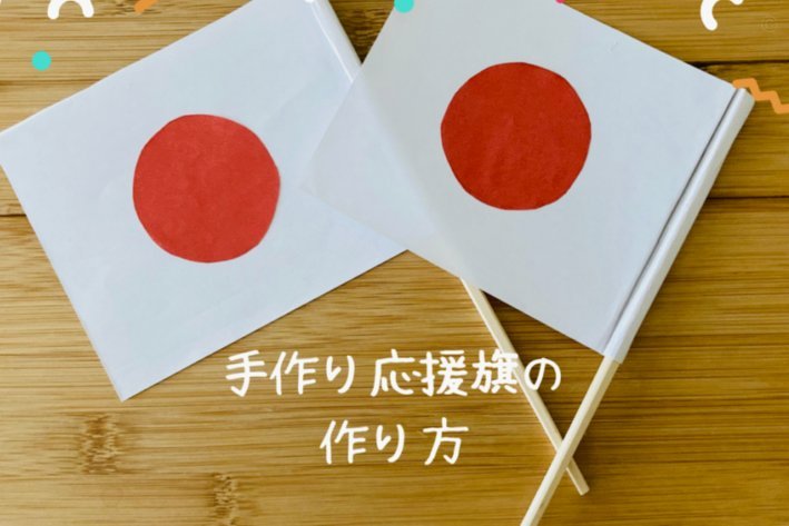 卢宁手抛球助攻迪亚斯制胜皇马1-0拉科
