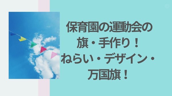 拉科0-1皇马，卢宁手抛球助攻，迪亚斯制胜