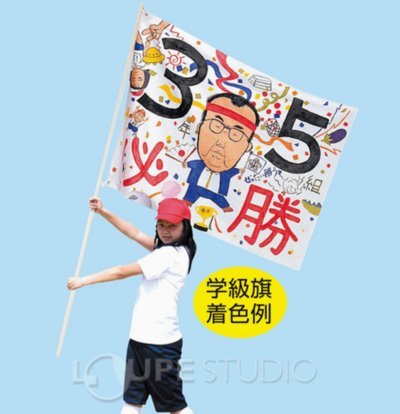 拉科0-1皇马，卢宁手抛球助攻，迪亚斯制胜