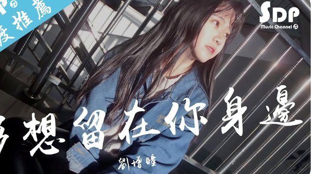 每体：卡萨多现在不想去沙特只想留在欧洲，离队之路又生变