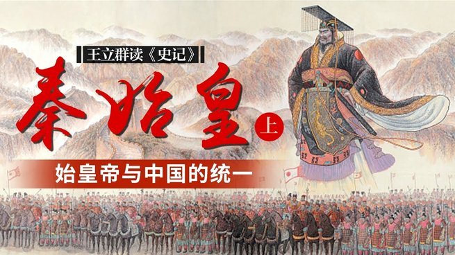 潘朝伟赴法试训 机会来袭