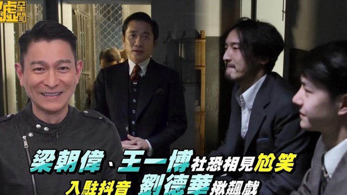 博主：U17国脚潘朝伟将前往法国欧塞尔俱乐部进行正式试训