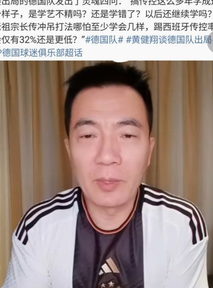 我是新球迷，想问一下大家 董路老师什么时候再率小将虐一下巴萨，给咱们中国人长脸