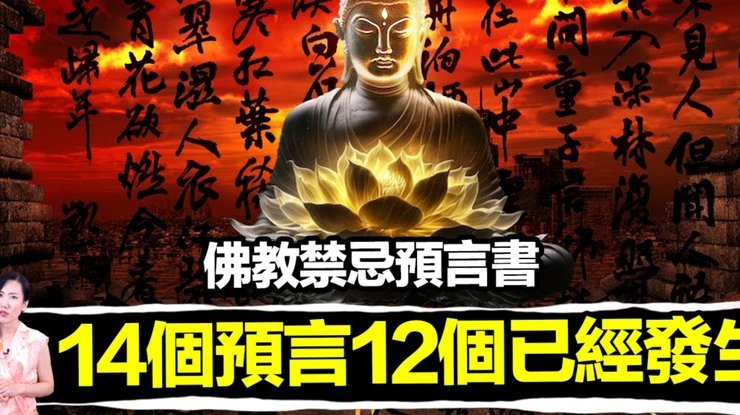 迪马济奥：基恩罢训被罚款，佛罗伦萨只有找到替代者才放人