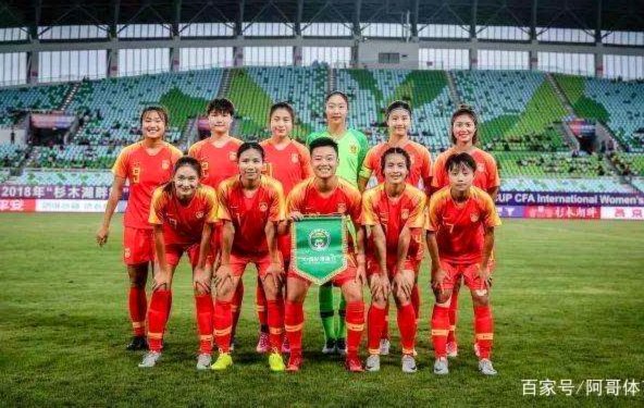中国U20女足集结法兰克福 冲刺世界杯