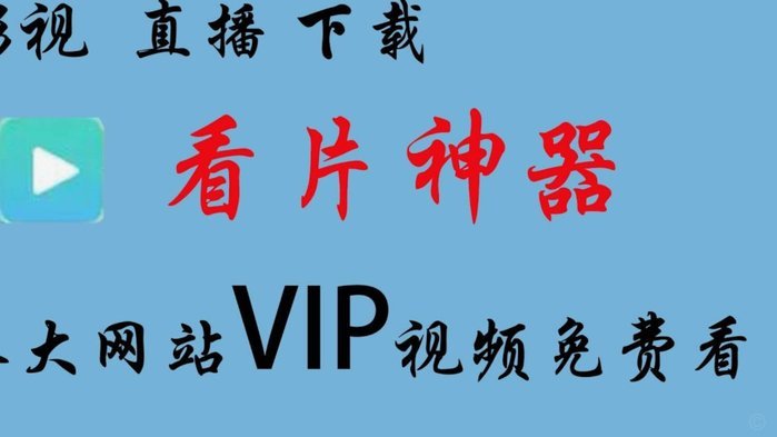 谢尔基成“本方土城”活体人墙