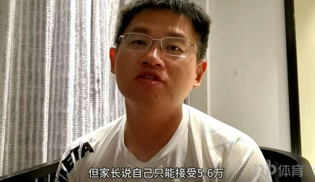 张卓毅：天才少年的青训困局